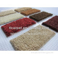 Machine Tufted Wool Carpet (Iceland Serial)